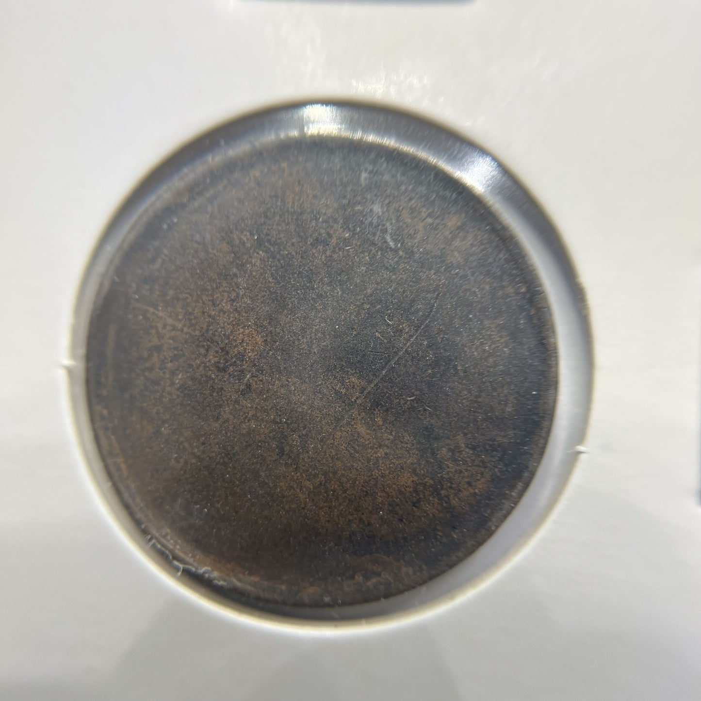 Australian Half Penny Error Coin - Blank Planchet - Scarce Variety