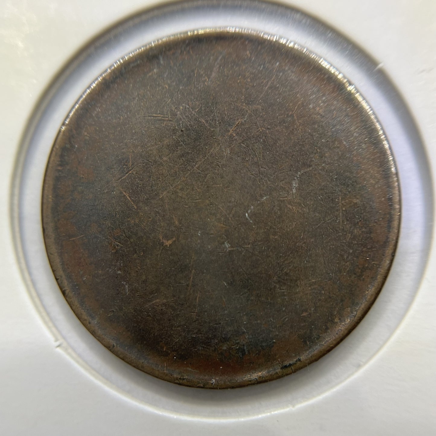 Australian Half Penny Error Coin - Blank Planchet - Scarce Variety