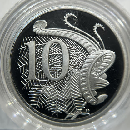 1991 Silver 10 Ten Cent Proof Coin - Ex Masterpieces in Silver Set - Fine .999