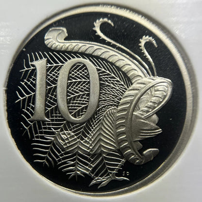 1988 Ten 10 Cent Coin - Ex Proof Set - Elizabeth II Australia