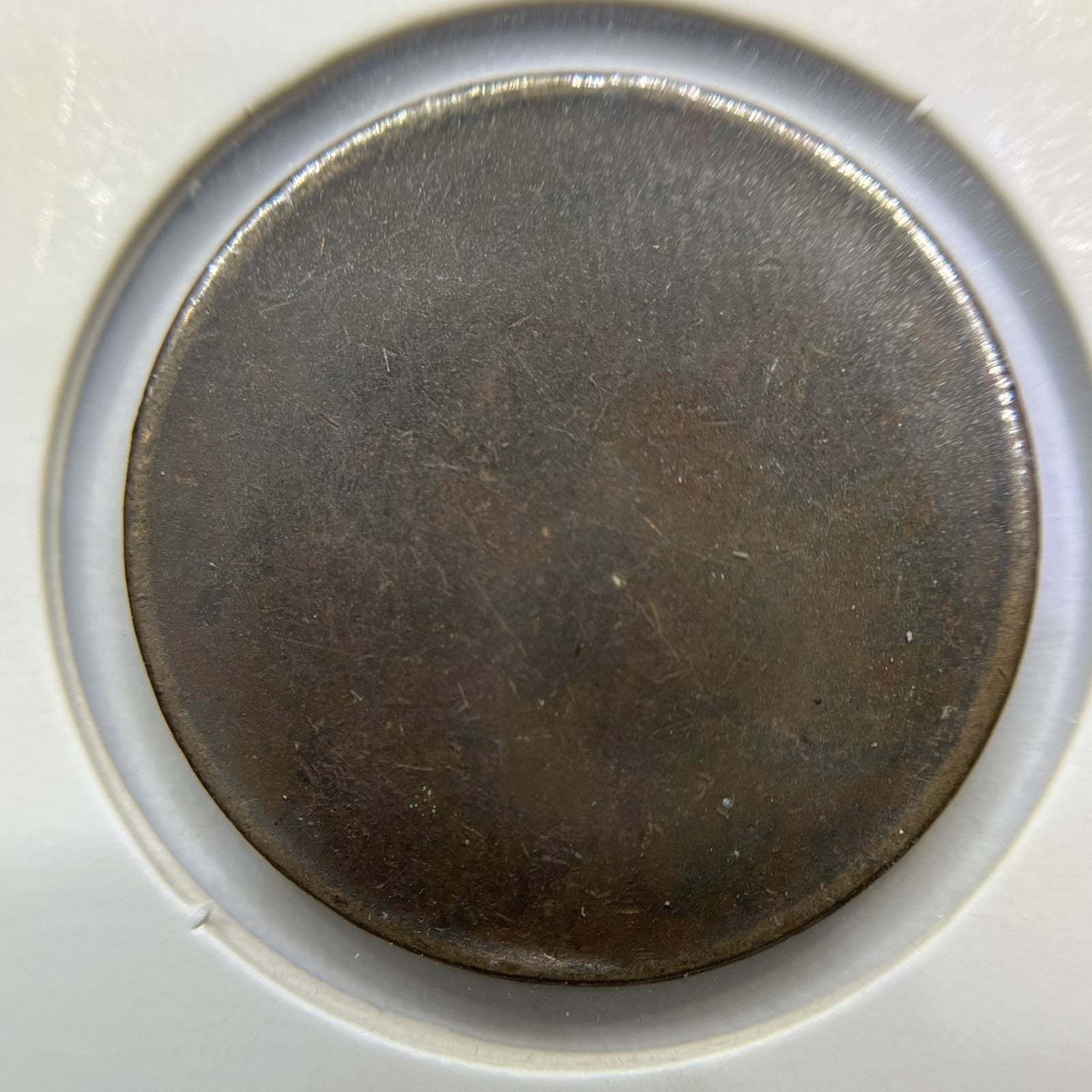Australian Half Penny Error Coin - Blank Planchet - Scarce Variety