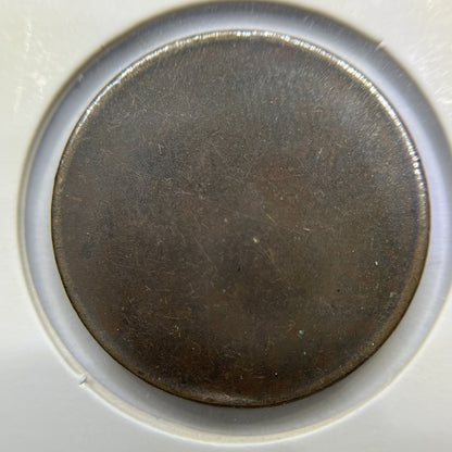 Australian Half Penny Error Coin - Blank Planchet - Scarce Variety
