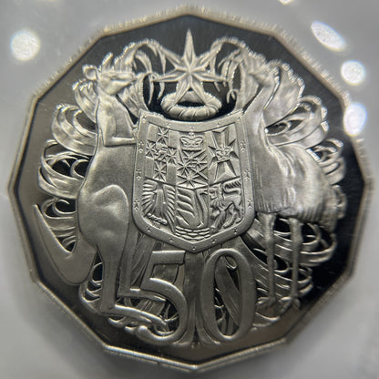 1990 Fifty 50 Cent Coin - Ex Proof Set - Scarce Elizabeth II
