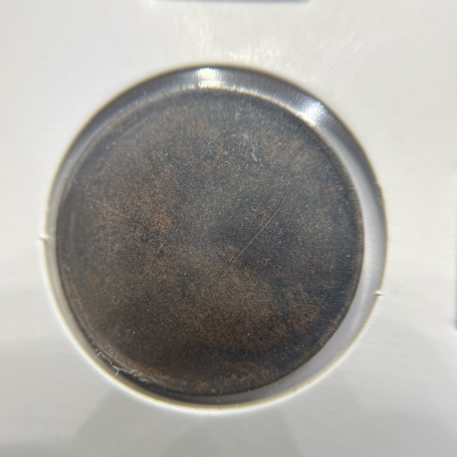 Australian Half Penny Error Coin - Blank Planchet - Scarce Variety