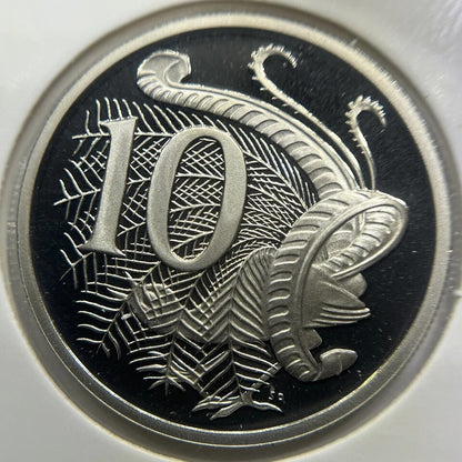 1995 Ten 10 Cent Coin - Ex Proof Set - Elizabeth II Australia