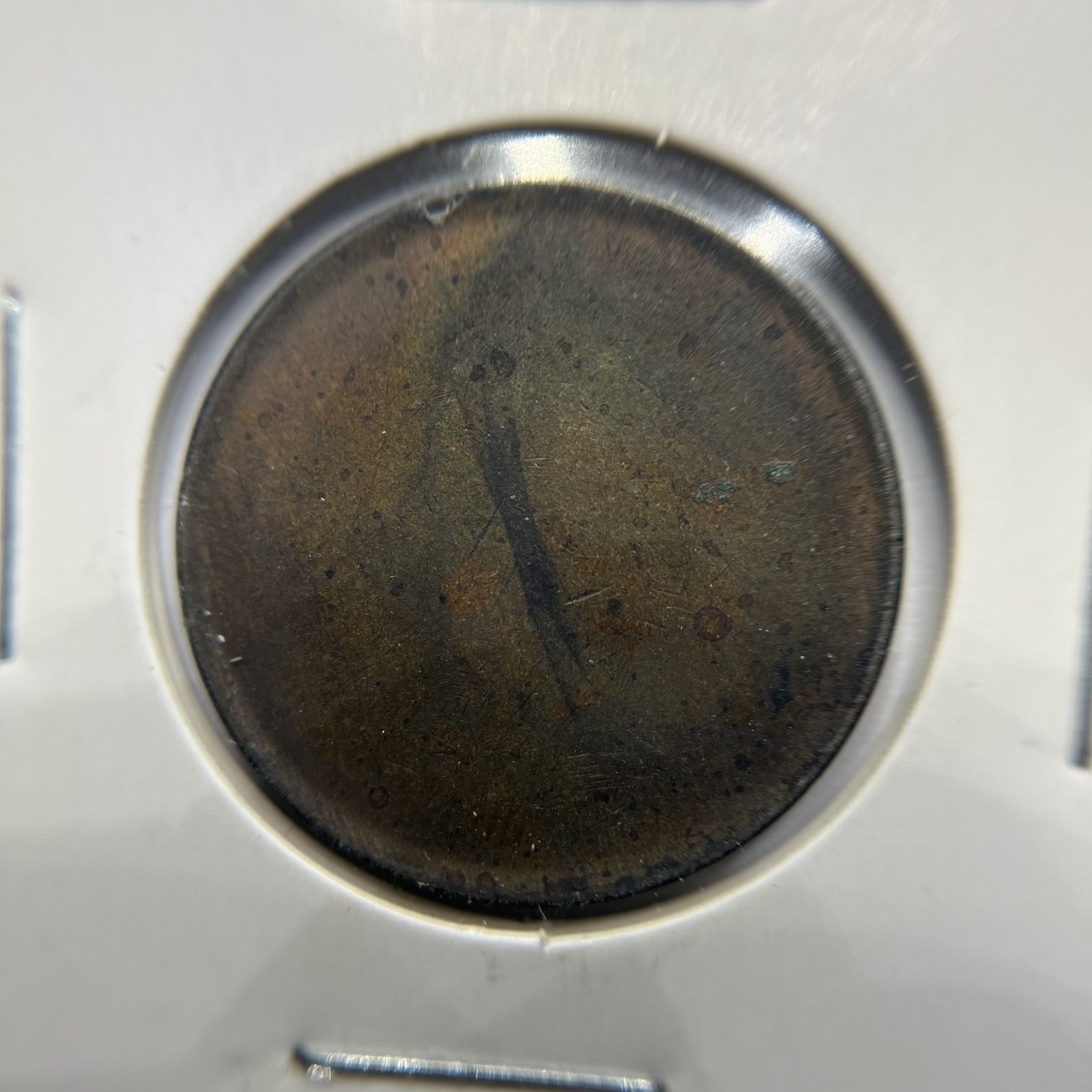 Australian Half Penny Error Coin - Blank Planchet - Scarce Variety
