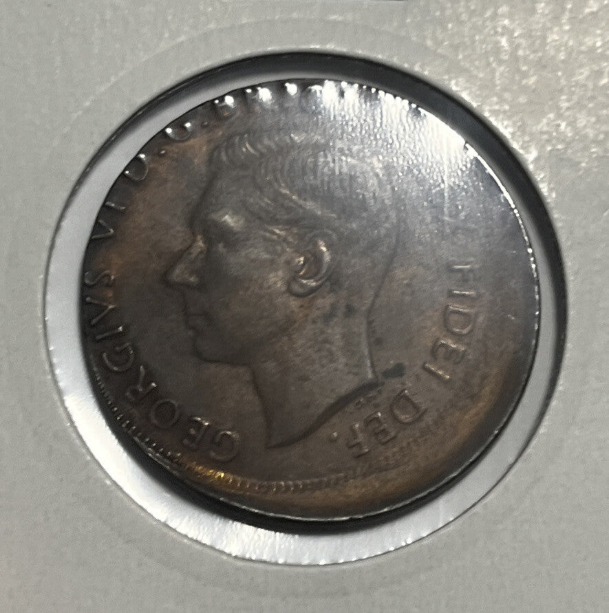 1950 Penny Error Coin - Broadstrike in Extremely Fine Grade - Mis-strike