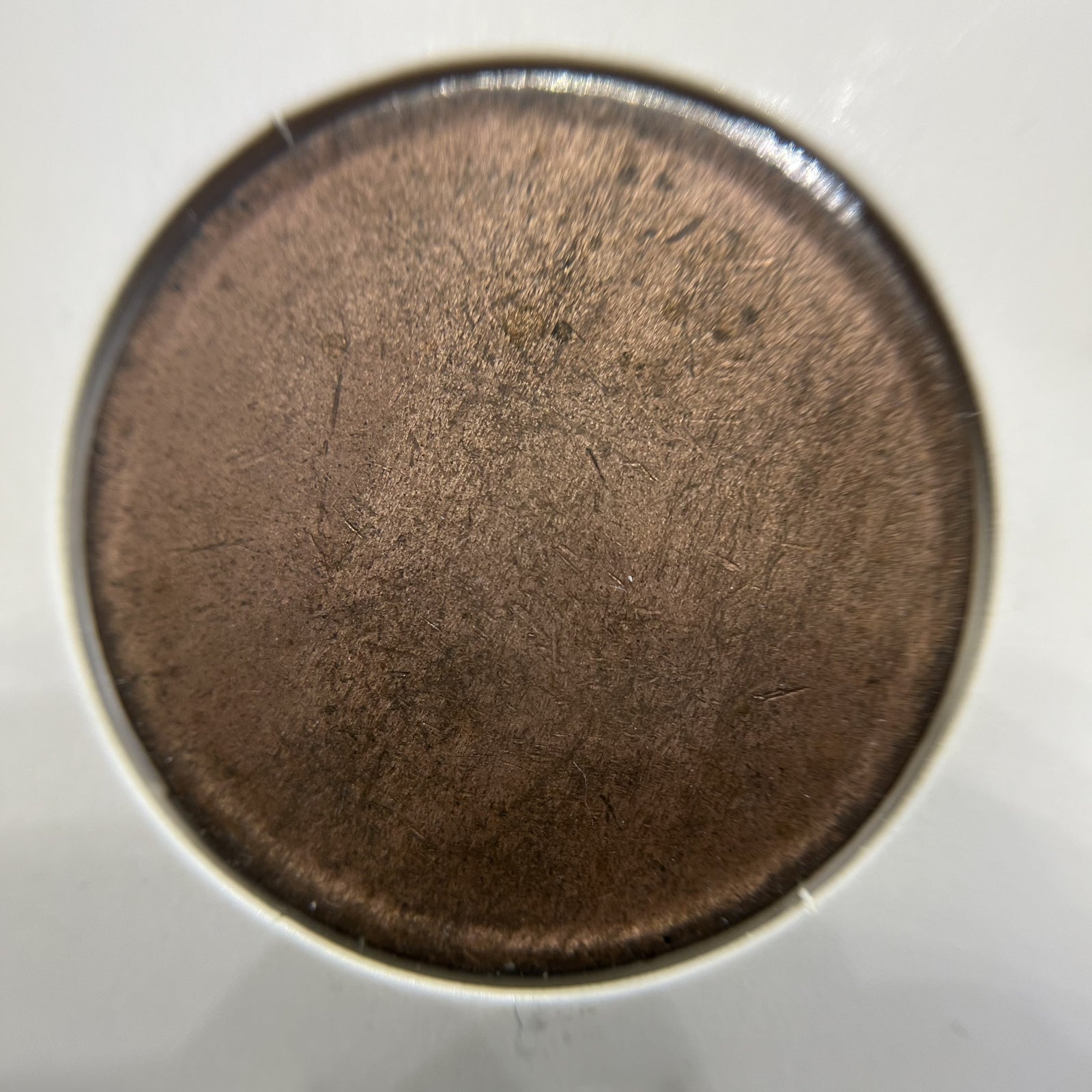 Australian Penny Error Coin - Blank Planchet - Scarce Variety