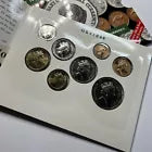 1991 Mint Year Coin Set - Rams Head