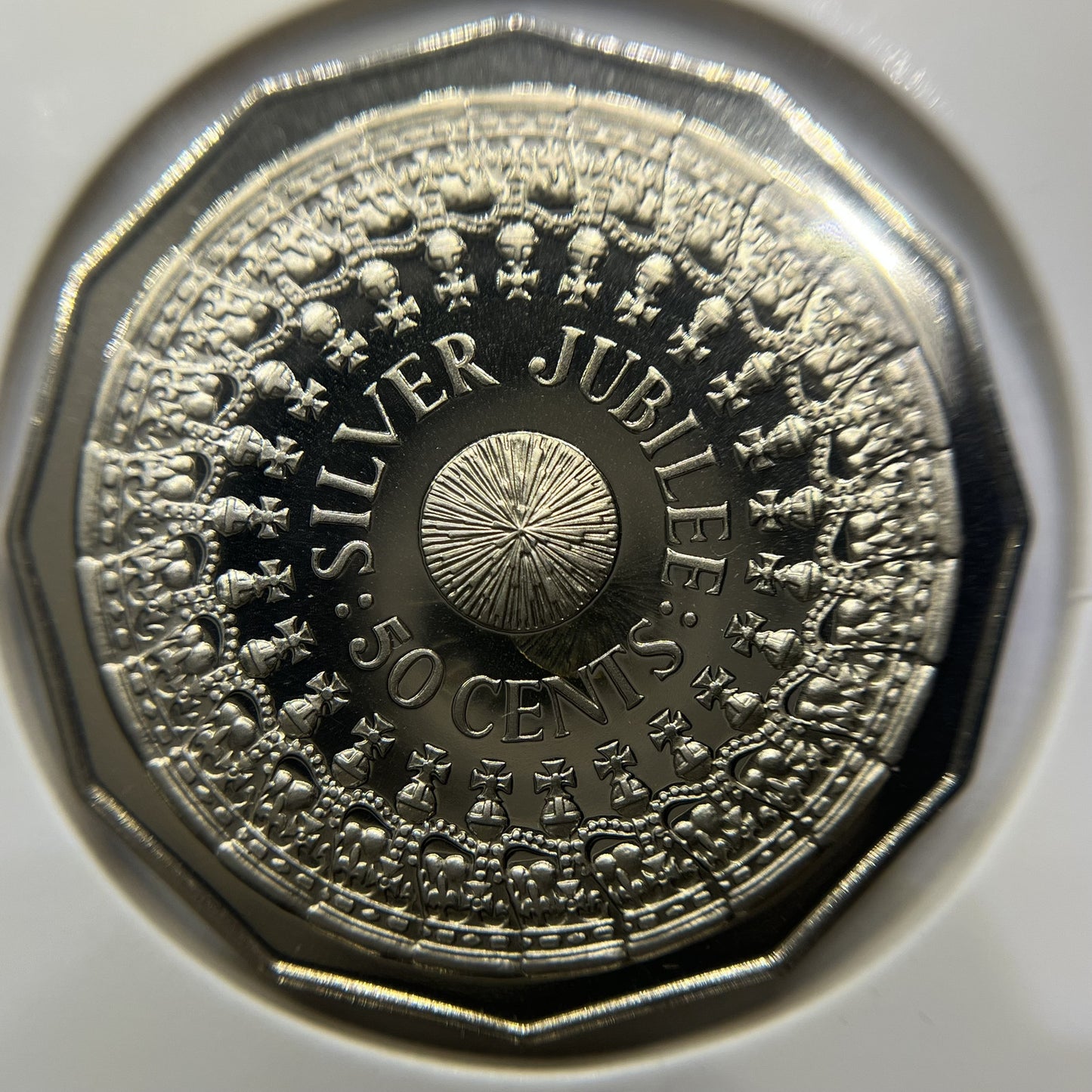 1977 Jubilee Fifty 50 Cent Coin - Ex Proof Set - Elizabeth II Australia