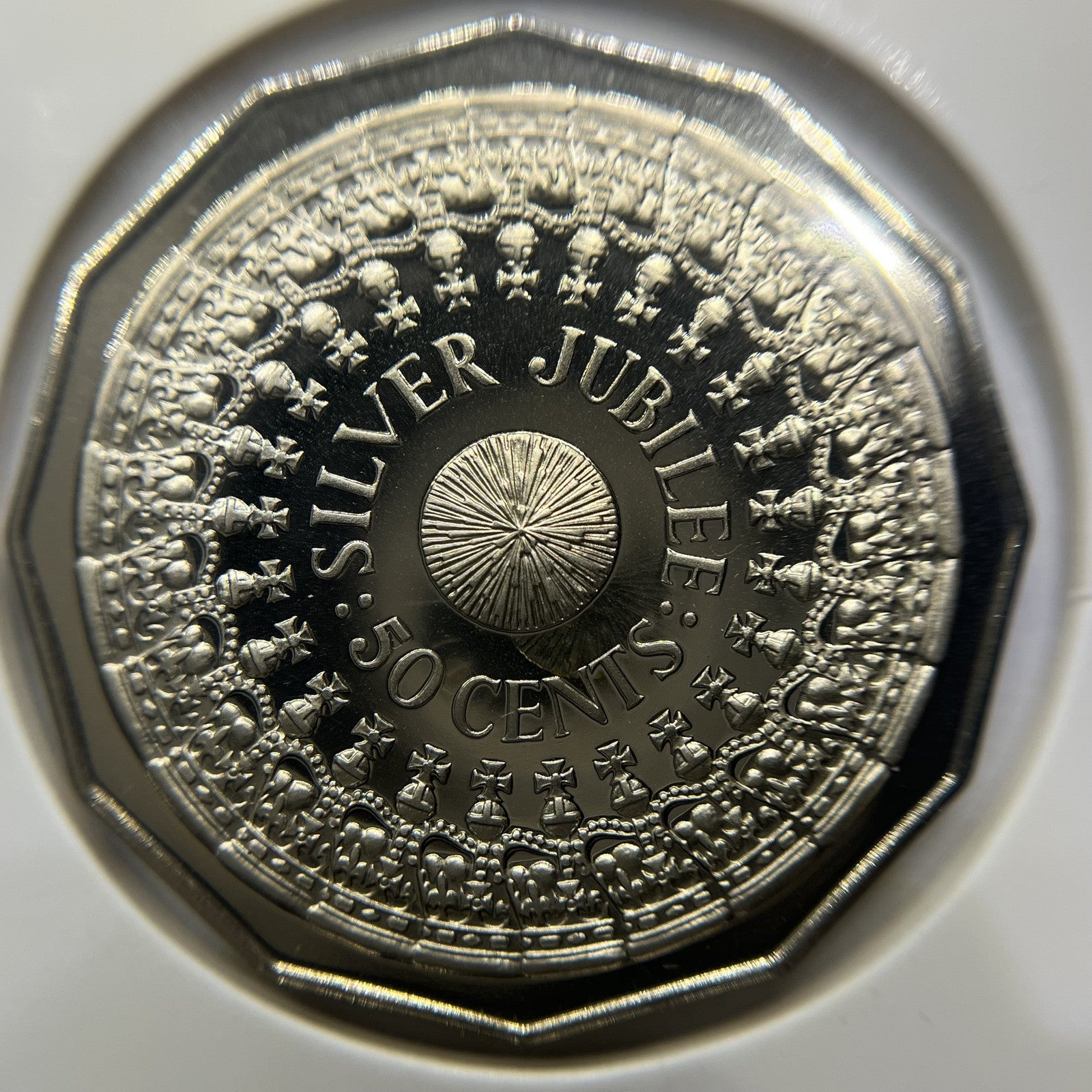 1977 Jubilee Fifty 50 Cent Coin - Ex Proof Set - Elizabeth II Australia